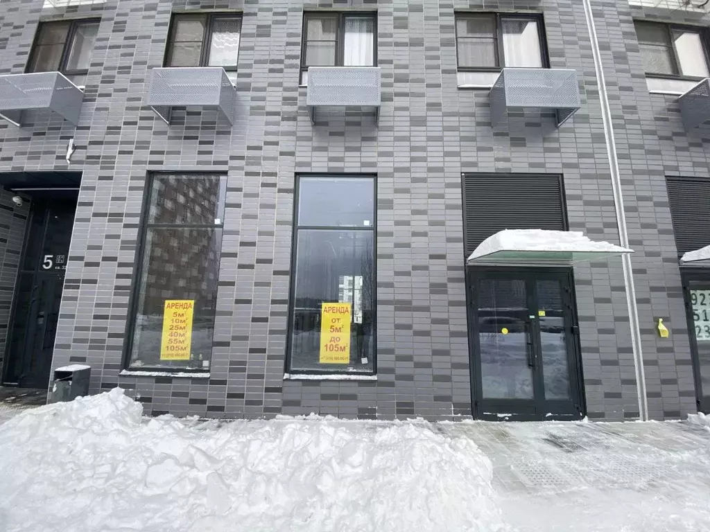 Помещение свободного назначения в Москва ул. Трехполье, 6к1 (20 м) - Фото 0