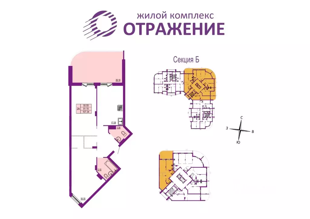 2-к кв. Владимирская область, Владимир ул. Мира, 5А (107.34 м) - Фото 0