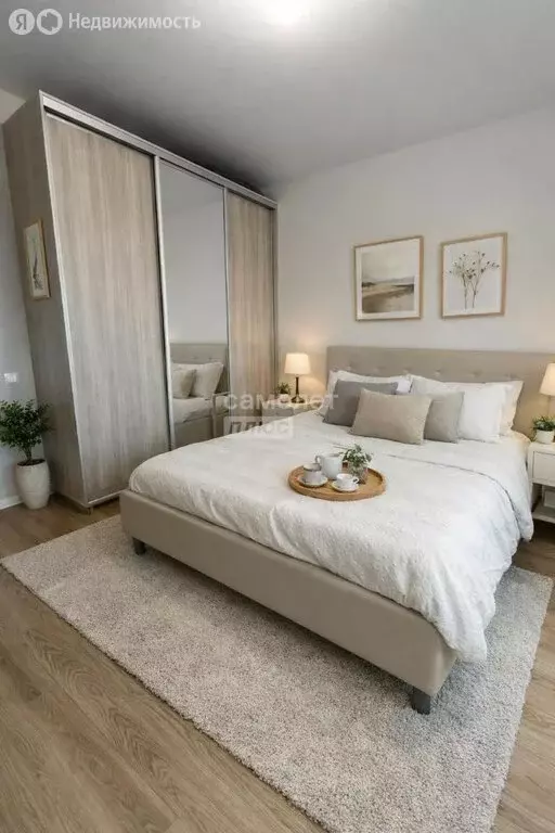 2-комнатная квартира: посёлок городского типа Боброво, Крымская улица, ... - Фото 1