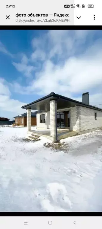 Дом в Ростовская область, Азовский район, Поселок Красный сад, Красный ... - Фото 2