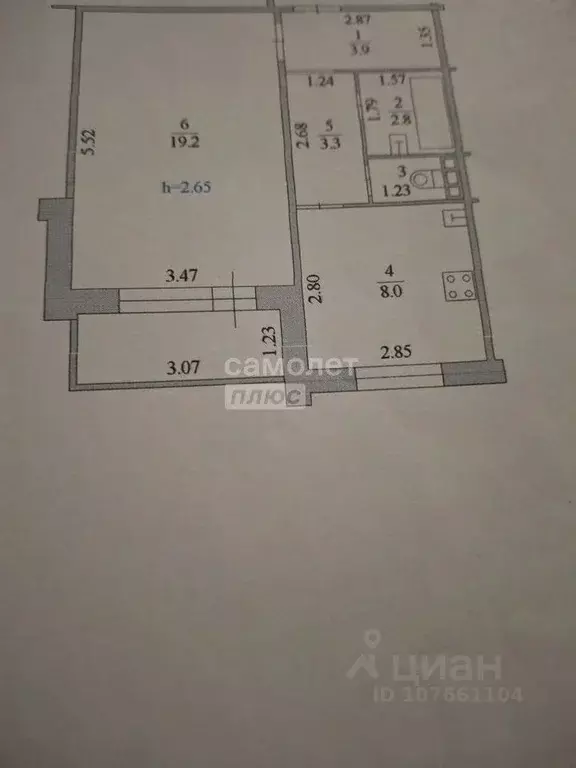 1-к кв. Липецкая область, Липецк ул. Леонтия Кривенкова, 21 (38.2 м) - Фото 2