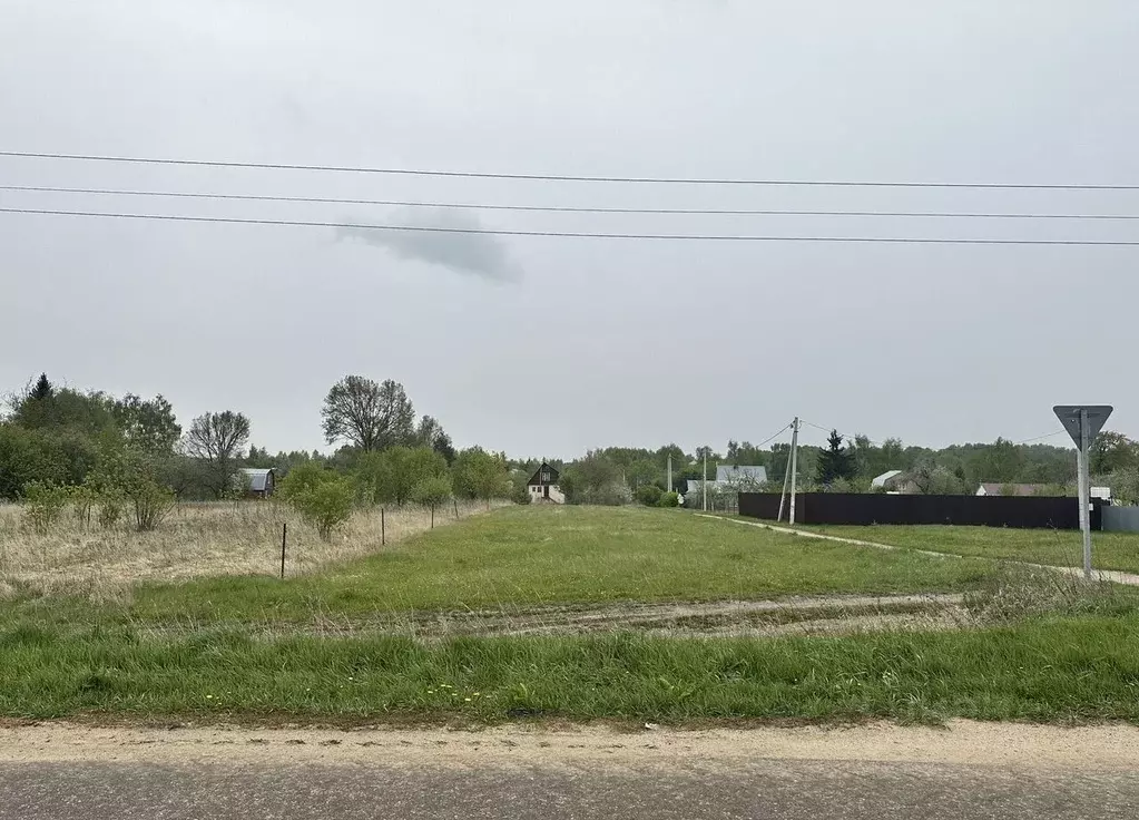Участок в Московская область, Кашира городской округ, д. Злобино  (7.0 ... - Фото 1