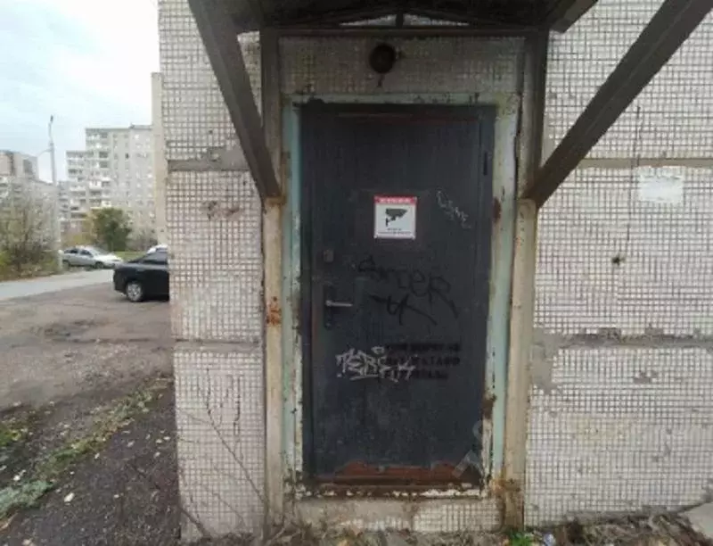 Помещение свободного назначения в Башкортостан, Уфа Российская ул., ... - Фото 2