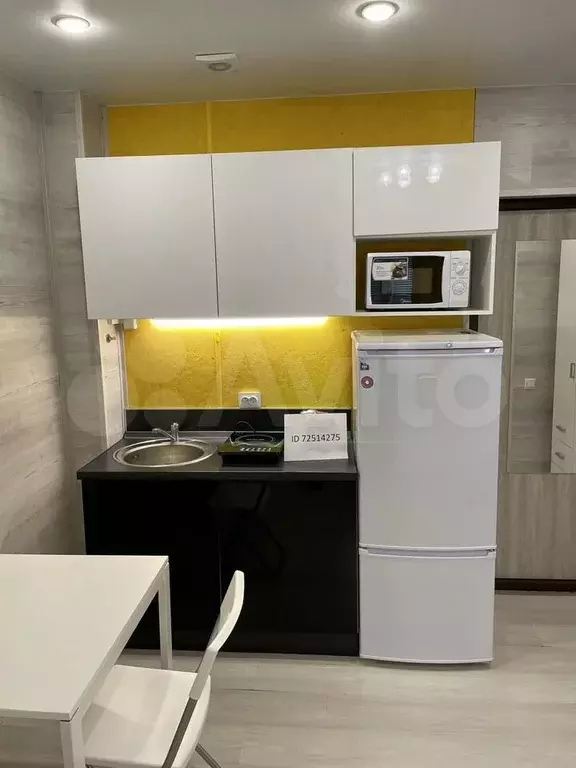 Апартаменты-студия, 21 м, 3/3 эт. - Фото 0