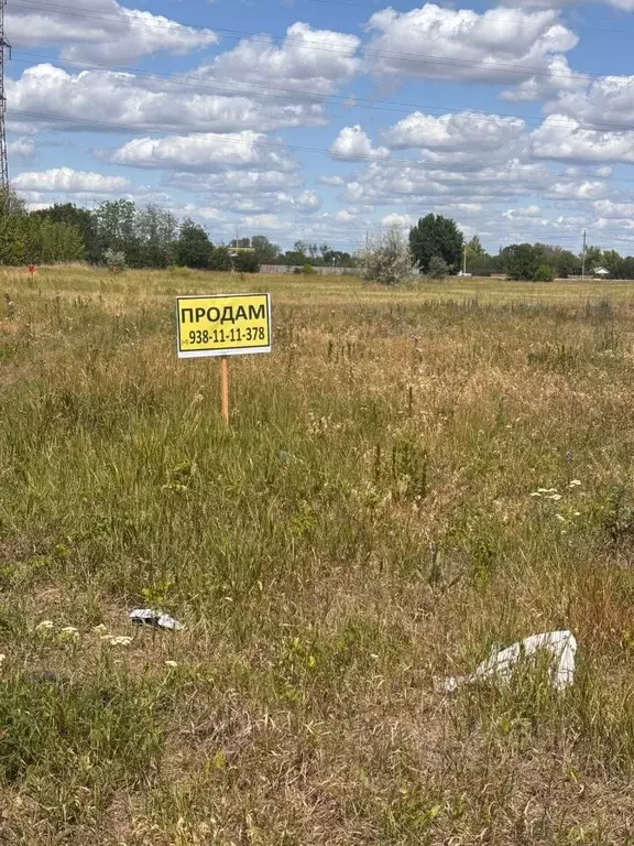 Участок в Ростовская область, Таганрог пер. Валерия Ткачука (5.0 сот.) - Фото 1