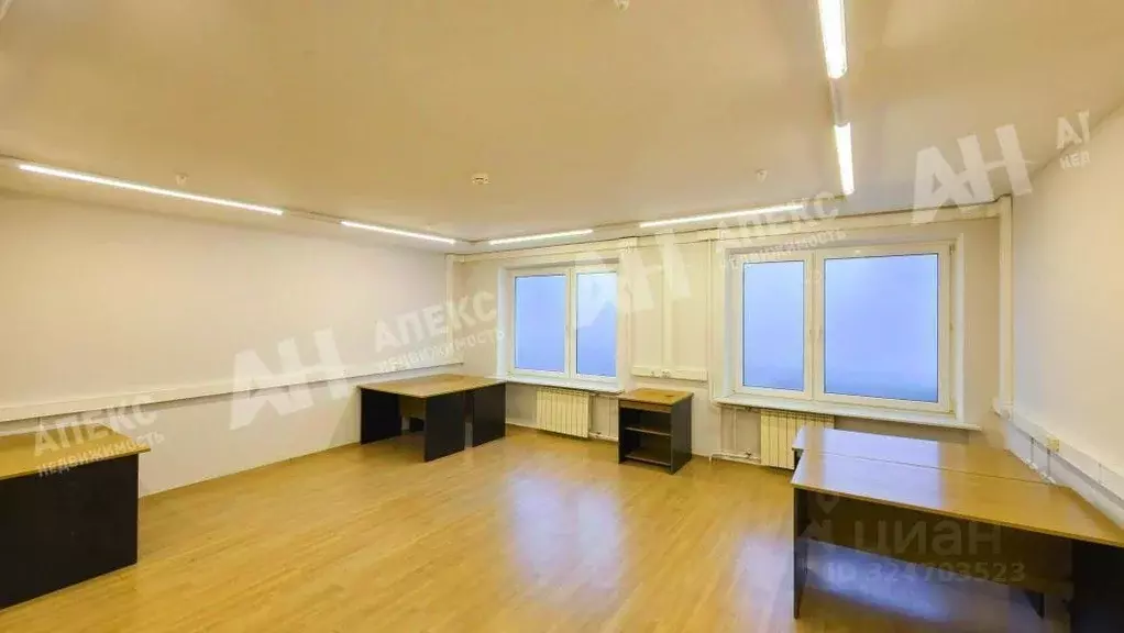 Офис в Москва ул. Каховка, 31К2 (44 м) - Фото 2