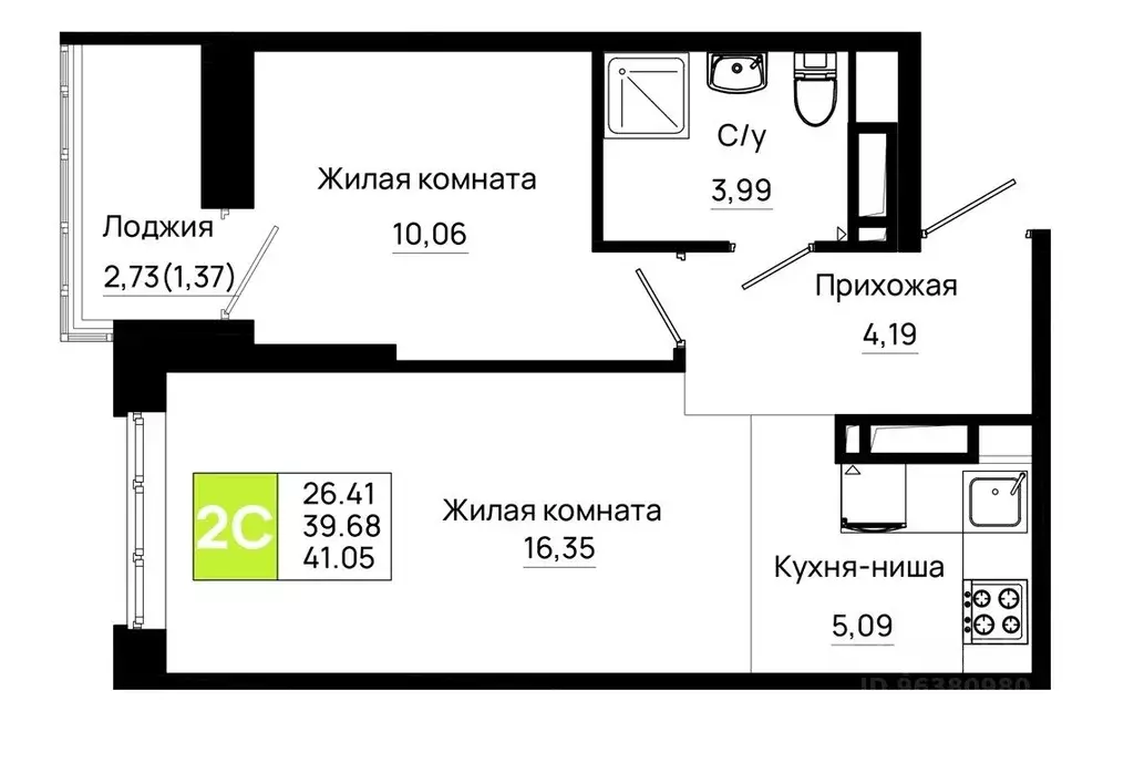 1-к кв. Ростовская область, Ростов-на-Дону Нефтекачка кв-л, Октябрь ... - Фото 0