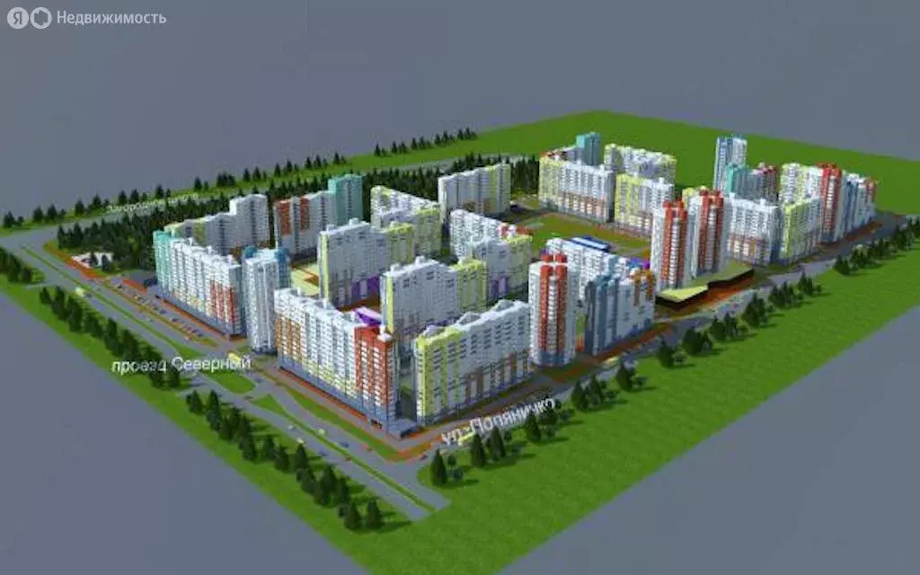 1-комнатная квартира: Оренбург, улица Поляничко, 10 (40 м) - Фото 0