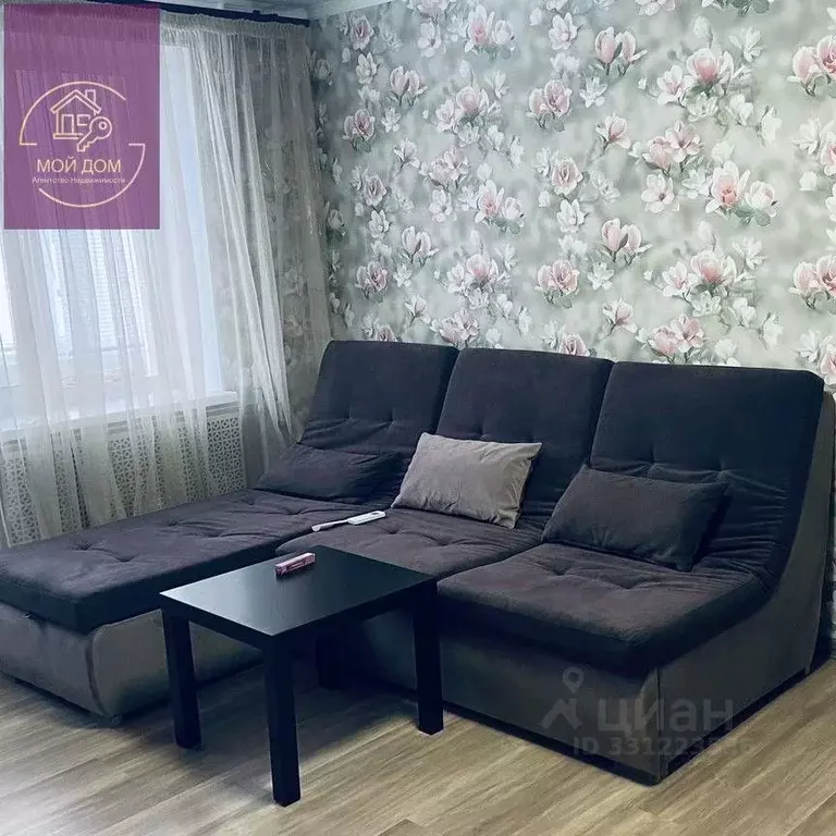 1-к кв. Крым, Евпатория просп. Победы, 18 (29.5 м) - Фото 1