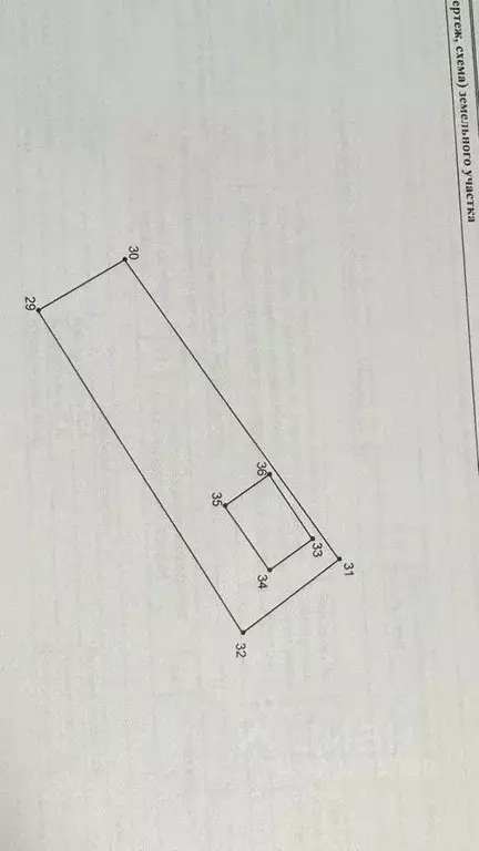 Участок в Свердловская область, Екатеринбург ул. Отрадная, 22 (5.1 ... - Фото 2