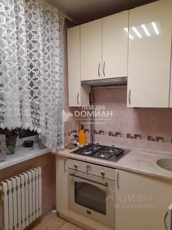 3-к кв. Ростовская область, Октябрьский район, пос. Персиановский ... - Фото 1