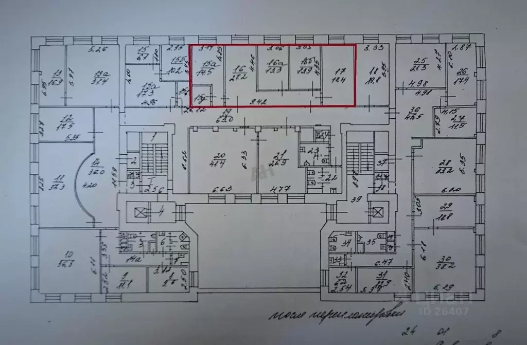 Офис в Москва Тихвинский пер., 11С2 (94 м) - Фото 1