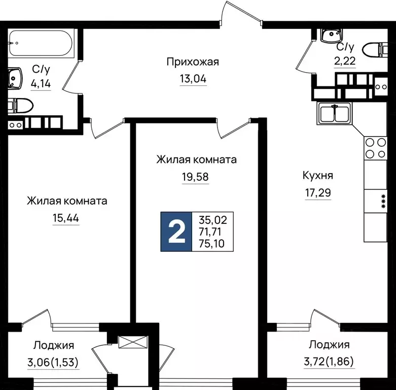 2-к кв. Краснодарский край, Новороссийск 5-я Бригада мкр,  (75.1 м) - Фото 0