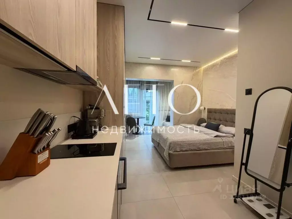 Студия Краснодарский край, Сочи Центральный мкр, ул. Войкова, 27 (24.0 ... - Фото 1