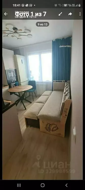 2-к кв. Краснодарский край, Анапа ул. Тургенева, 250 (57.0 м) - Фото 1