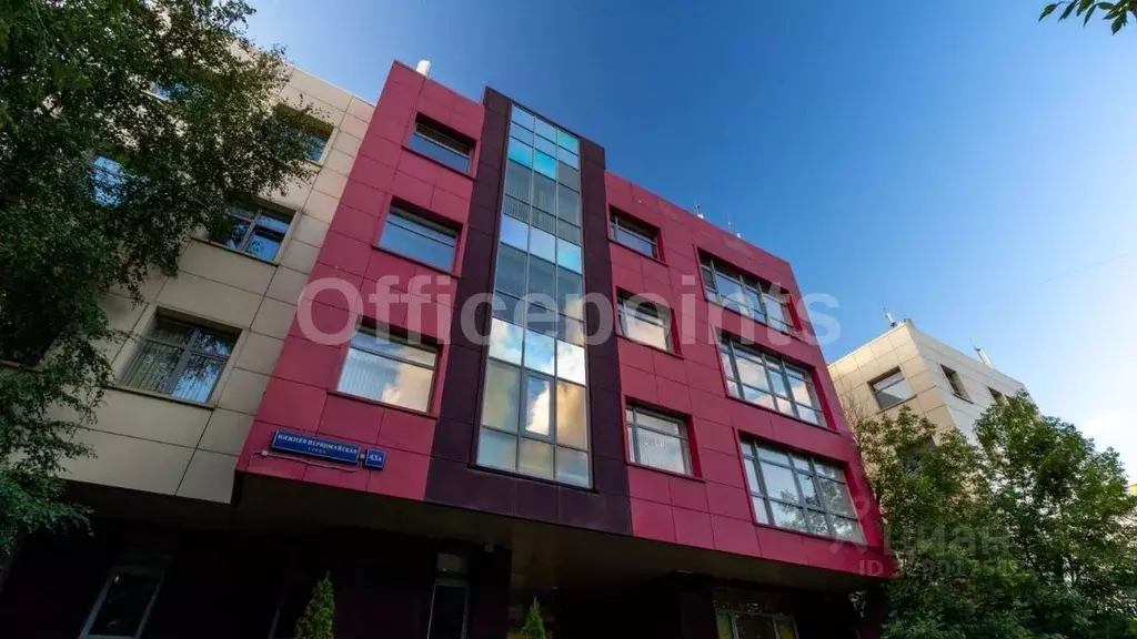 Офис в Москва Нижняя Первомайская ул., 43А (150 м) - Фото 1