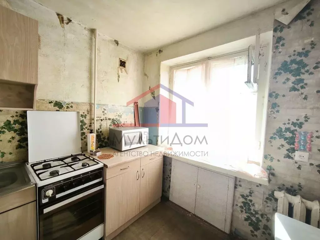 1-к кв. Белгородская область, Губкин ул. Фрунзе, 16а (29.9 м) - Фото 0