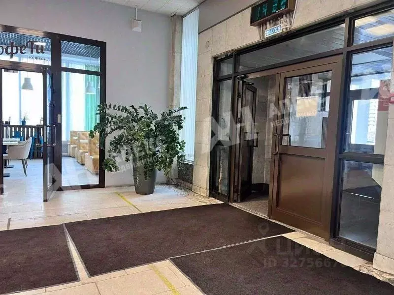 Офис в Москва ул. Наметкина, 14к1 (14 м) - Фото 1