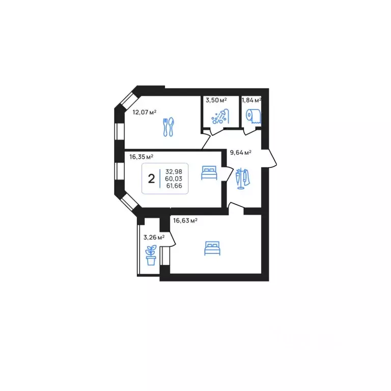 2-к кв. Липецкая область, Липецк Авторский жилрайон,  (61.66 м) - Фото 1