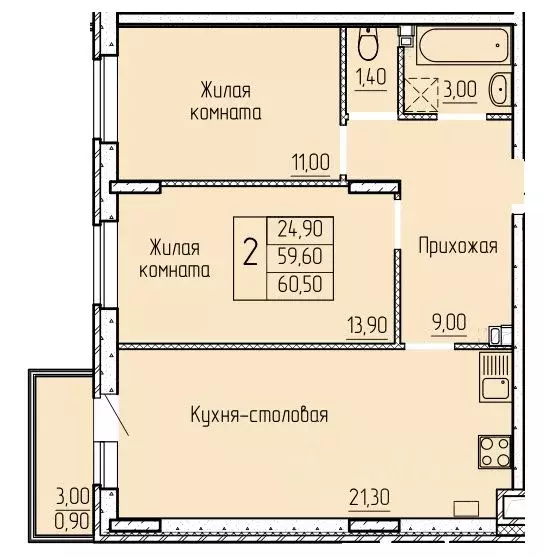 2-к кв. Ростовская область, Батайск ул. Макаровского, 4к1 (61.1 м) - Фото 0