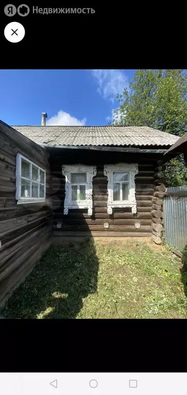 Дом в Ижевск, улица Василия Зайцева, 52 (33.4 м) - Фото 0