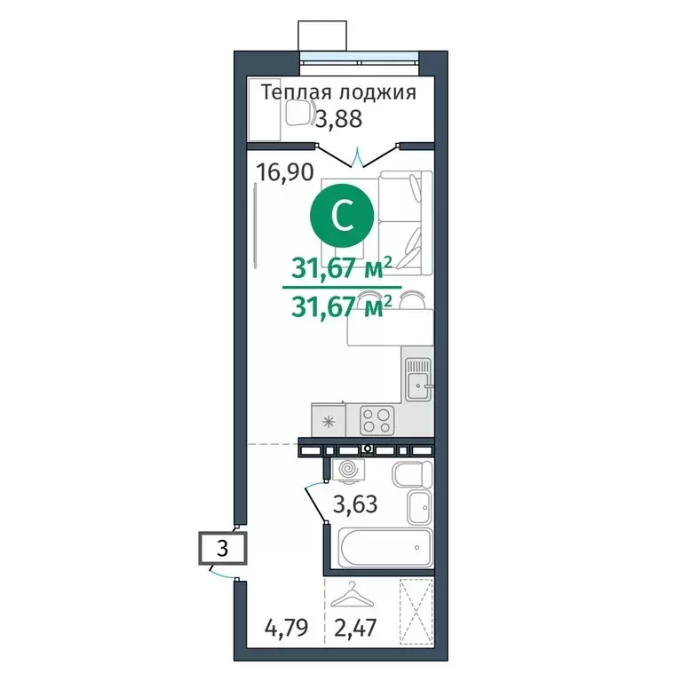 Квартира-студия: Дударева, улица Сергея Джанбровского, 27к2 (31.67 м) - Фото 1