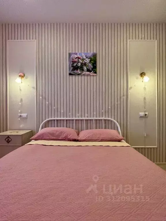 Комната Алтай, Майминский район, с. Майма Катунская ул., 27А - Фото 1