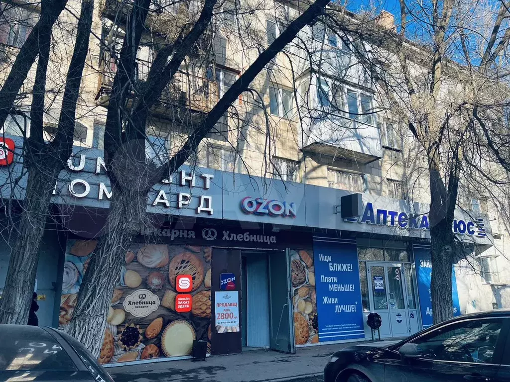 Свободного назначения, 46 м - Фото 1