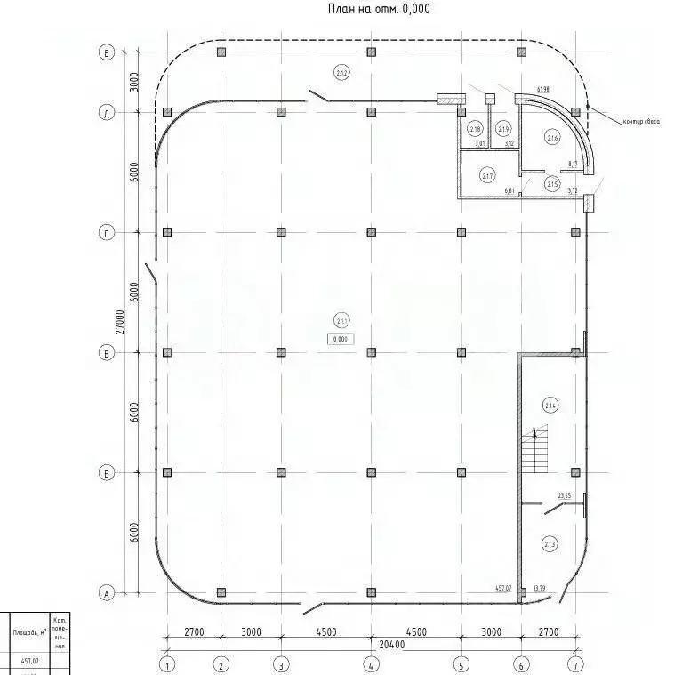 Помещение свободного назначения в Татарстан, Набережные Челны просп. ... - Фото 2