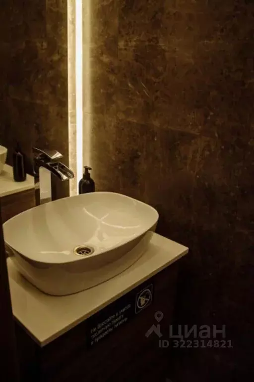 Дом в Камчатский край, Елизовский муниципальный округ, пос. Светлый ... - Фото 2