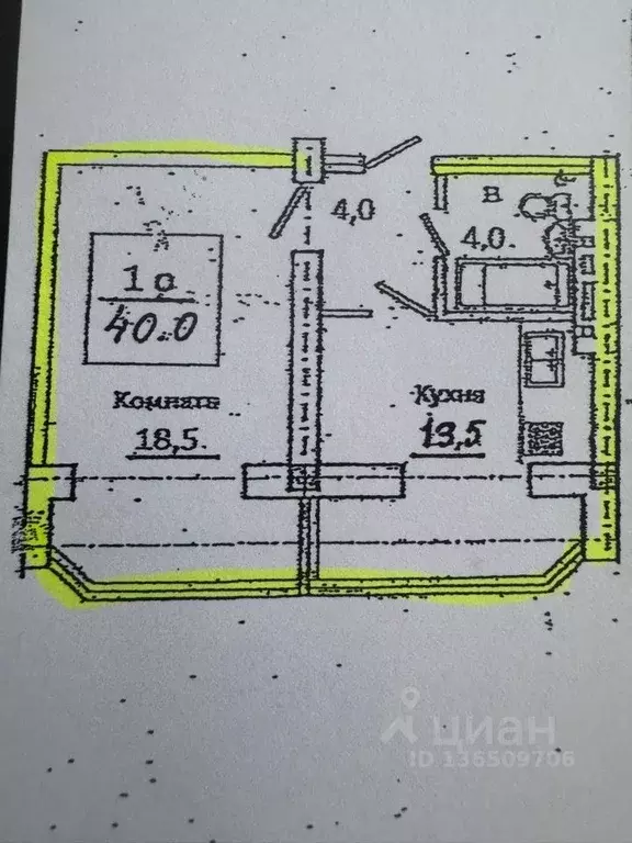 1-к кв. Ставропольский край, Пятигорск Первомайский пер., 11к2 (40.0 ... - Фото 1