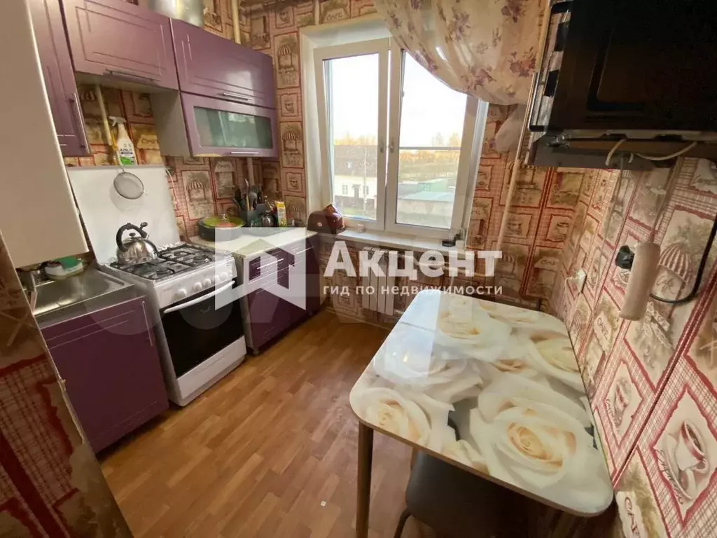 2-к. квартира, 47,5 м, 2/5 эт. - Фото 1