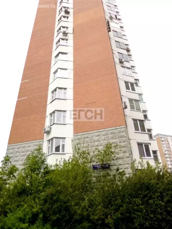 2-комнатная квартира: Московский, Солнечная улица, 9 (51.6 м) - Фото 1