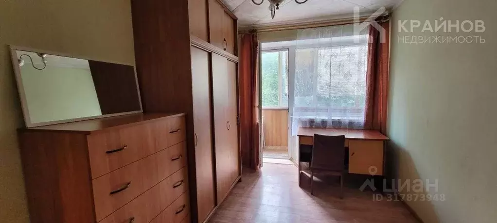 2-к кв. Воронежская область, Воронеж ул. Степана Разина, 49 (44.0 м) - Фото 1
