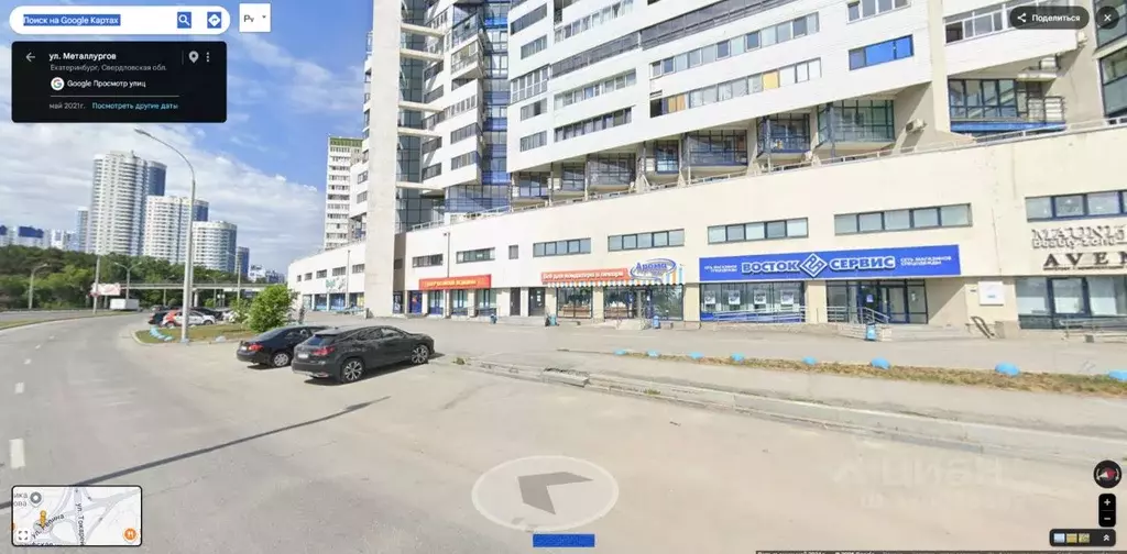 Офис в Свердловская область, Екатеринбург ул. Токарей, 68 (187 м) - Фото 1