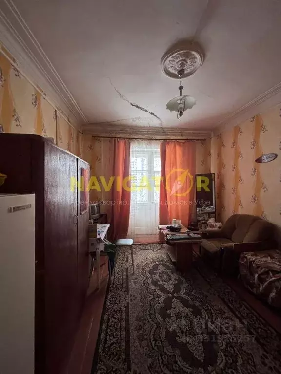 Комната Башкортостан, Уфа ул. Победы, 27 (17.0 м) - Фото 1