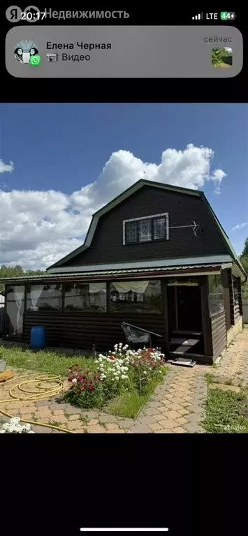 Дом в Московская область, городской округ Домодедово, деревня ... - Фото 1