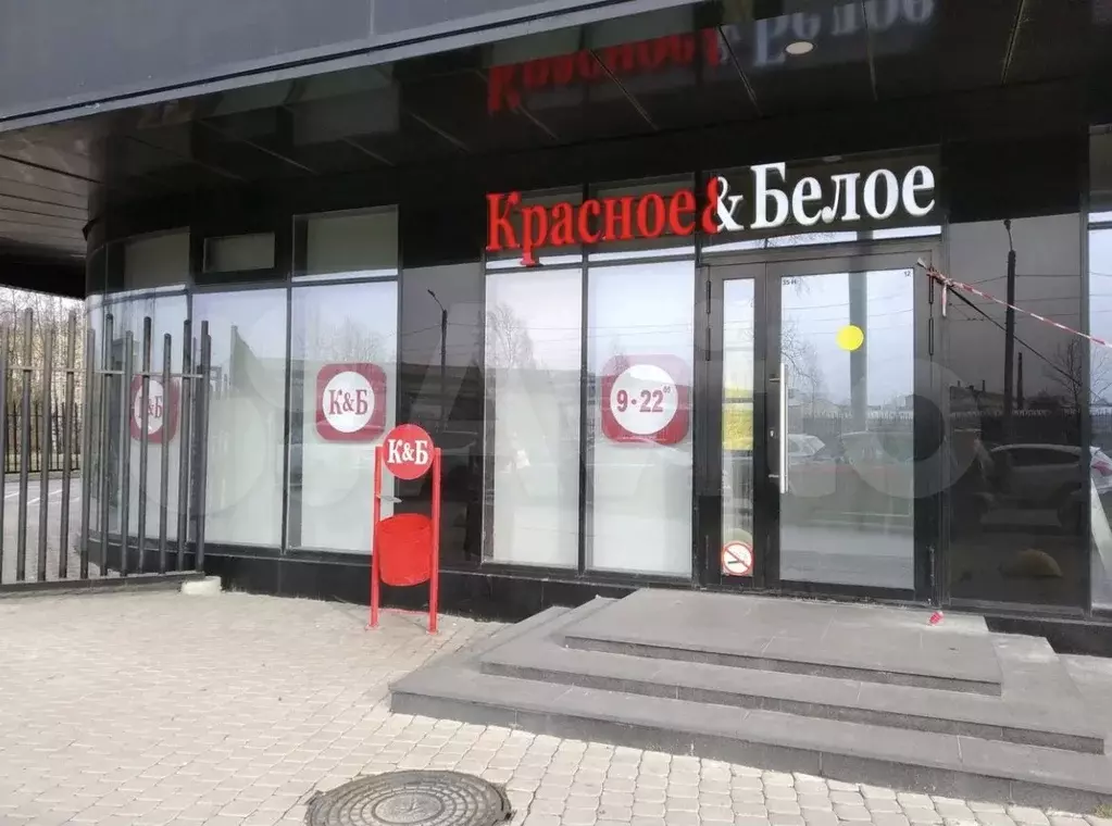 Угловое Красно-Белое (габ, первая линия), 63.5 м - Фото 1
