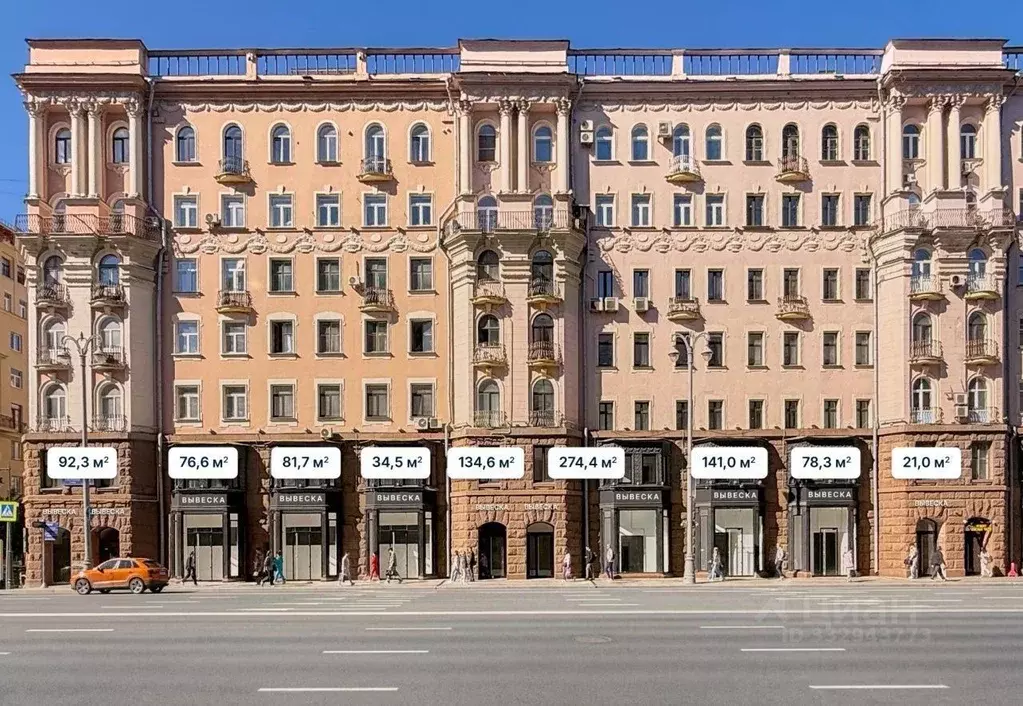 Торговая площадь в Москва Тверская ул., 27С1 (78 м) - Фото 2