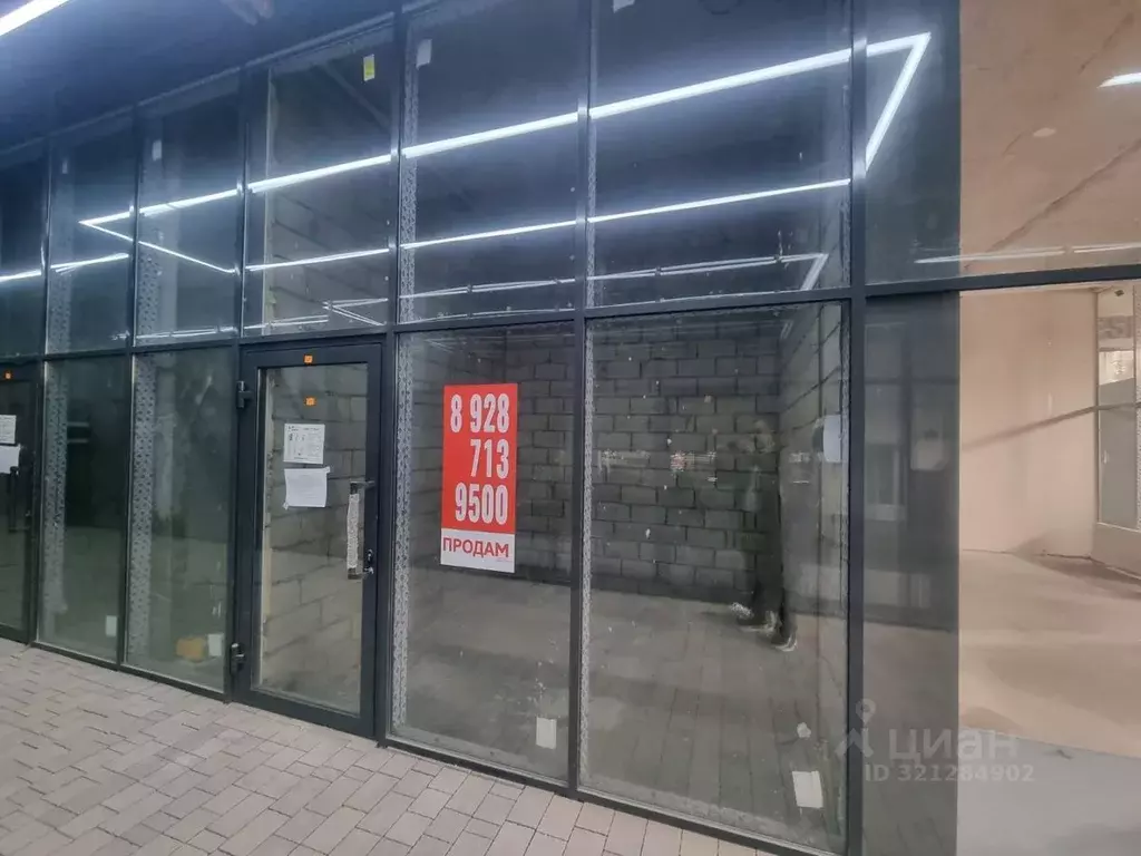 Помещение свободного назначения в Кабардино-Балкария, Нальчик ул. ... - Фото 2