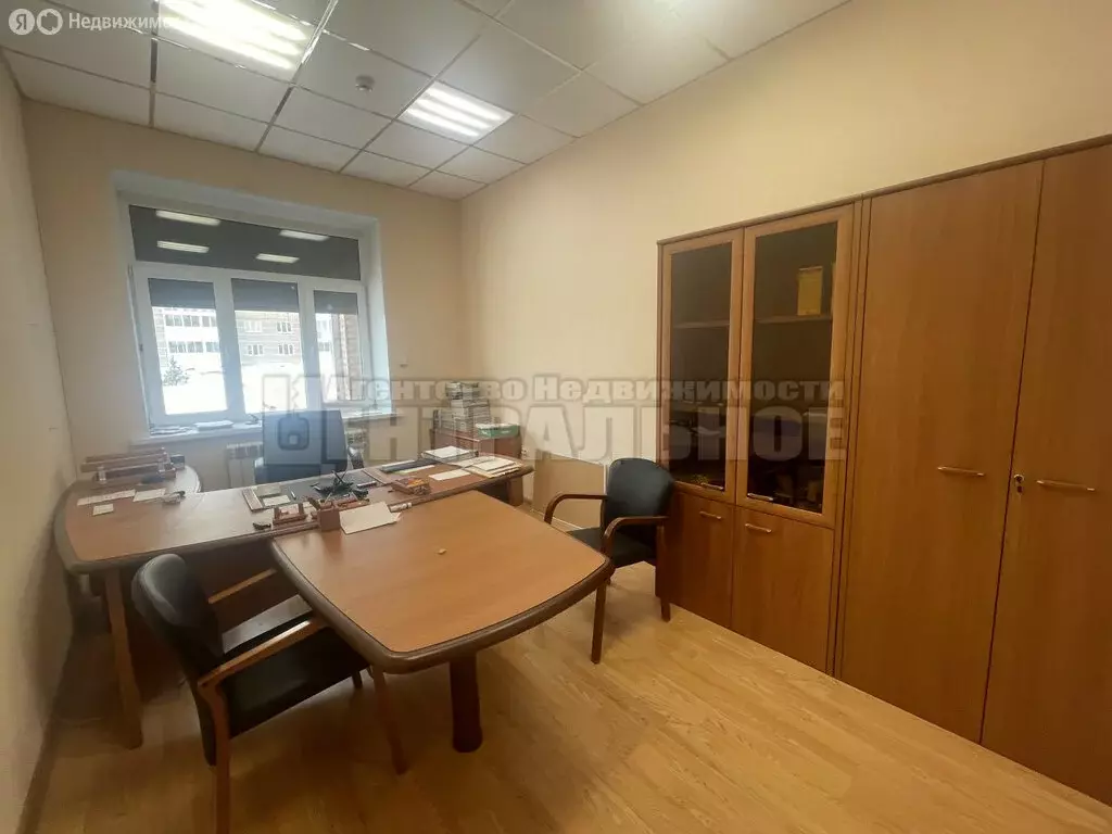 Помещение свободного назначения (111.4 м) - Фото 1