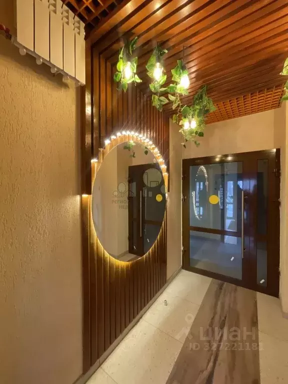 1-к кв. Иркутская область, Иркутский муниципальный округ, пос. ... - Фото 1