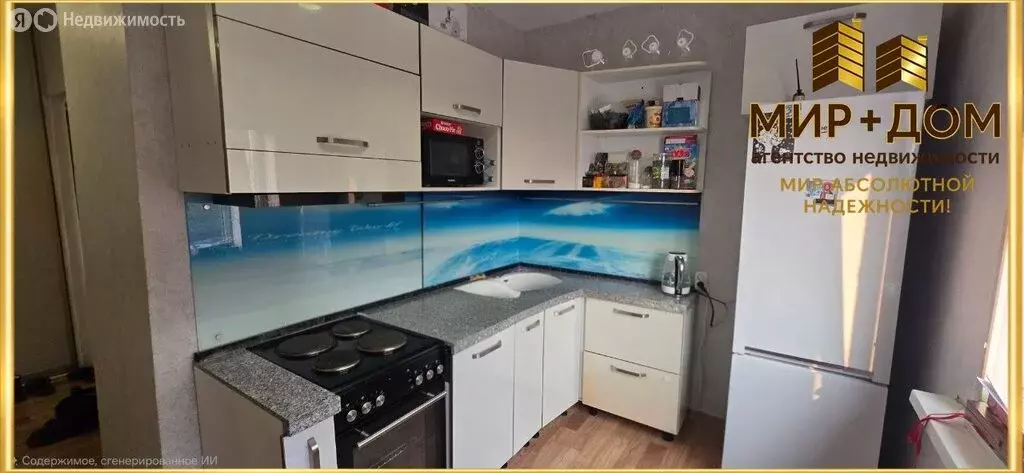 1-комнатная квартира: Находка, посёлок Врангель, улица Бабкина, 4 (37 ... - Фото 1