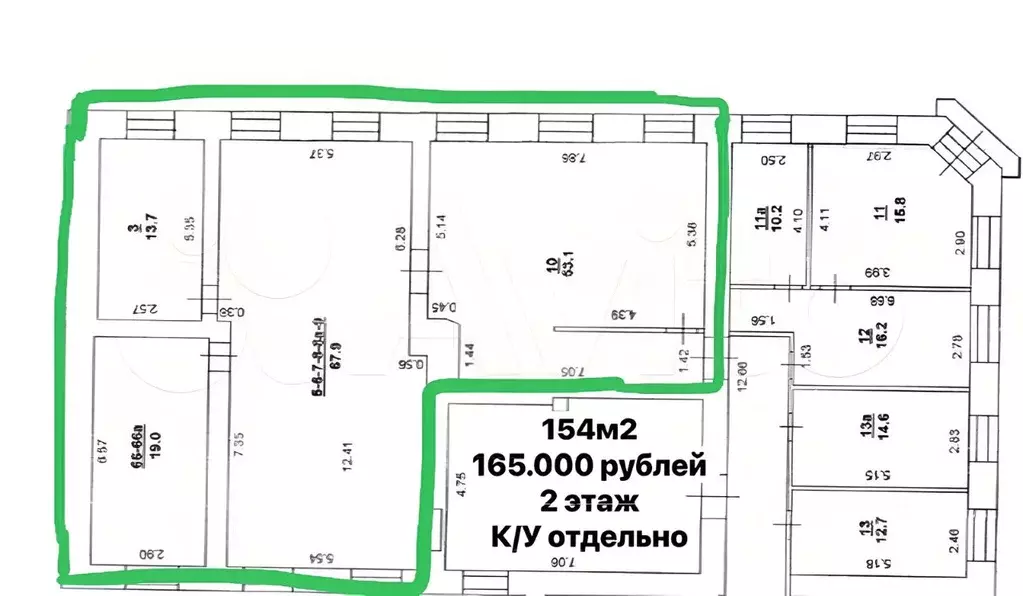 Офис в Ростовская область, Ростов-на-Дону Буденновский просп., 17 (154 ... - Фото 0