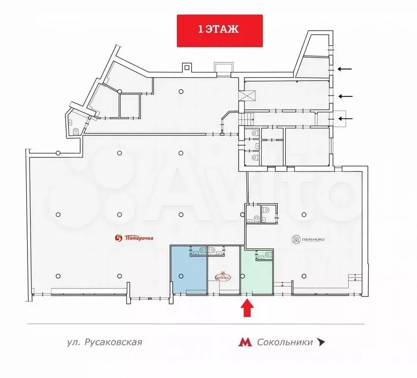 Продажа Мини-кофейни  Правда Кофе  - 13,2 м - Фото 1