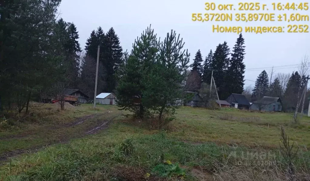 Участок в Московская область, Можайский муниципальный округ, с. ... - Фото 1