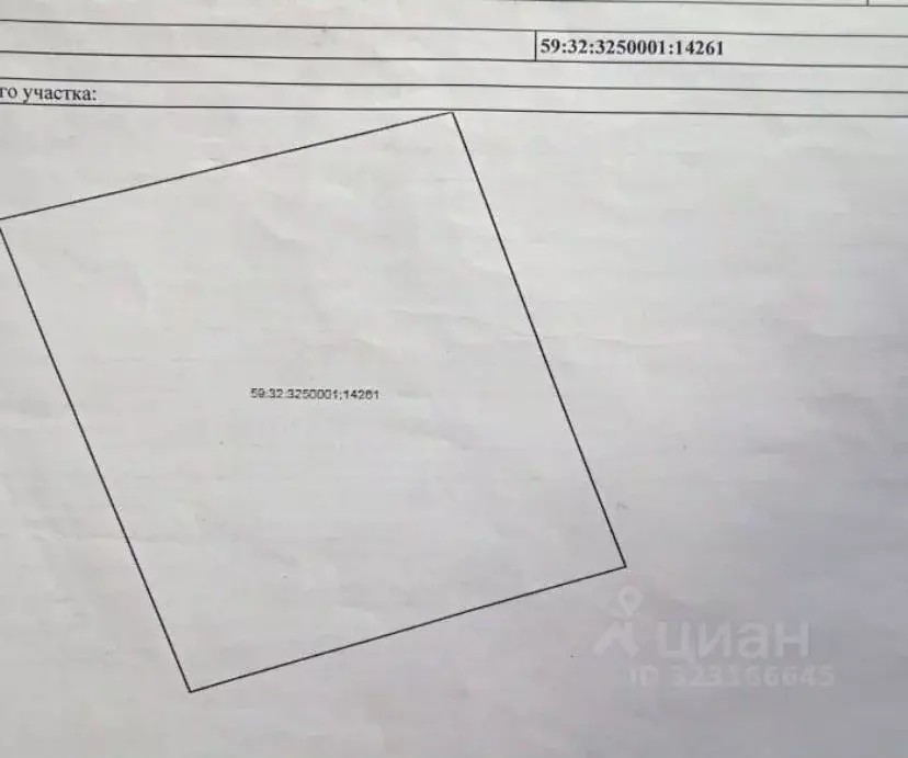 Участок в Пермский край, Пермский муниципальный округ, д. Качка  (10.0 ... - Фото 1