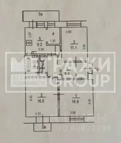 Комната Москва просп. Мира, 73 (16.8 м) - Фото 2
