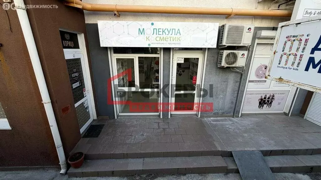 Помещение свободного назначения (62.5 м) - Фото 1