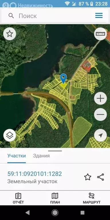Участок в Пермский край, Чусовской муниципальный округ, деревня ... - Фото 1